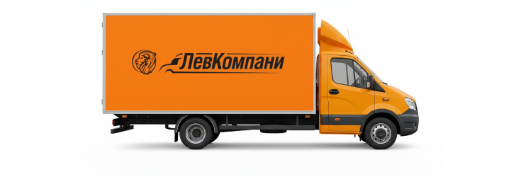 Малотоннажная грузовая техника